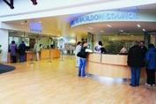 Basildon Centre Reception
